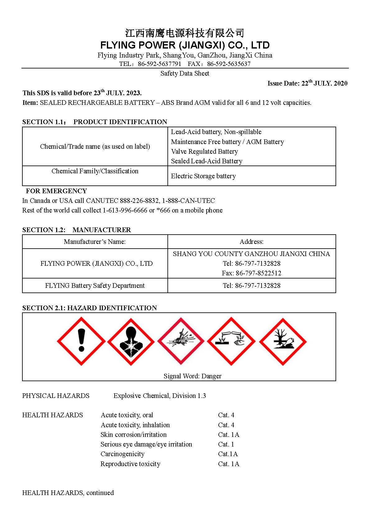 safety-at-home-worksheet